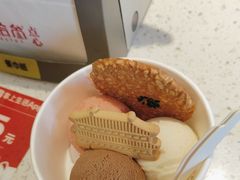 -陕拾叁-西安糕点(北院门创始店)