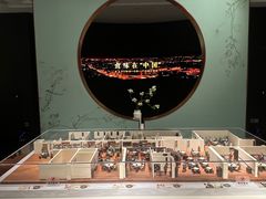 -广州中国大酒店