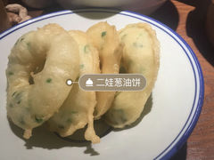 二娃葱油圈-田边二娃子·湖南民间菜