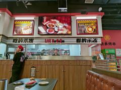 -许哥东北烧烤·铁丳烤串·宫后夹肉(繁花中心店)