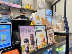 -丸摩堂鲜果茶(城南优品道店)