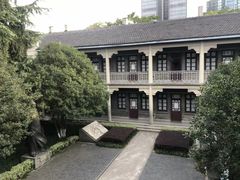 -南京中国近代史遗址博物馆(南京总统府)