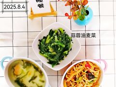 -澳洲袋鼠早教(南二环店)