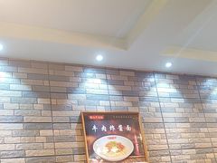-保儿牛肉面(万象城店)