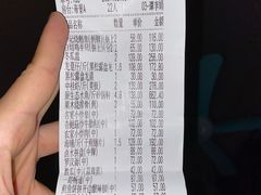 -名宴大酒楼(联丰壹号广场店)