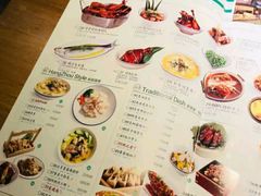 菜单-弄堂里(雨花客厅店)