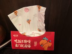 -蛙小侠(长安万科店)