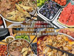-赤宴·川菜(玉林店)