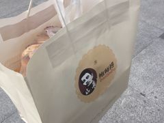 -鲍师傅糕点(春熙路店)