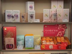 -奈雪的茶(中海环宇荟店)