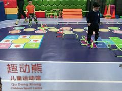 -趣动熊运动发展中心(乐坊校区)