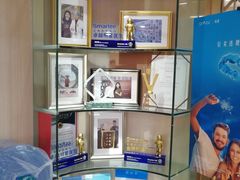 -好大夫口腔(广州店)