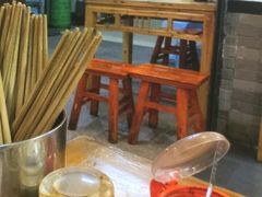 大堂-锦泓老字号猪脏粉(东联大厦店)