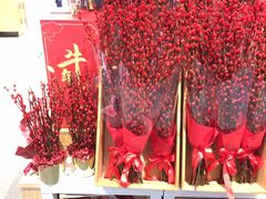 -盒马鲜生(双清路店)