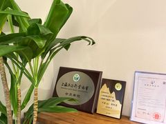 -沐森 •疗愈头疗馆(打浦桥店)
