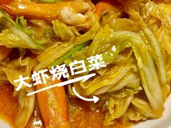 -船歌·鱼水饺青岛菜(闽江二路店)