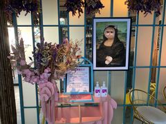 -喵屿·大理花园猫咖