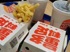 -汉堡王(砂之船店)