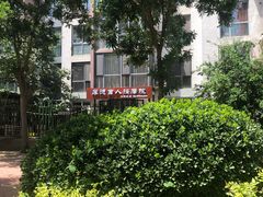 -厚德盲人按摩(太阳城店)