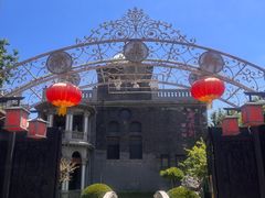 -卫鼎轩·曹公馆(鼓楼店)