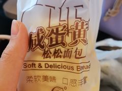 -85度C(南京龙江店)