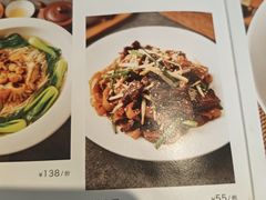 -新雅粤菜馆(南京东路店)