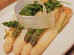 烤珍宝芦笋-永利扒房(永利皇宫店)