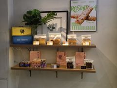 -野上麦田(中贸广场店)