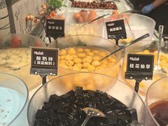 -汉金城海鲜烤肉自助百汇(烟台永旺购物中心店)