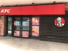 -肯德基(万象店)