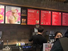 -星巴克臻选(成都环球乐天店)