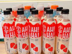 -全家便利店(银翔路店)