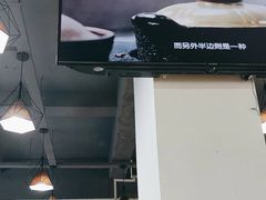 大堂-斯丹姜母鸭·古法干香(涂门街总店)