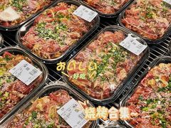 -山姆会员商店(杨桥西路店)
