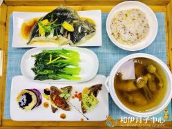 点击看大图 -和伊母婴护理中心·全套房(金山店)