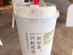 -奈雪的茶(中海环宇荟店)