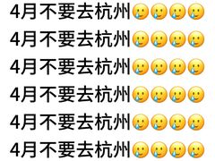 -西湖文化广场