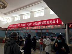 -中国人民解放军空军特色医学中心(空军总医院)