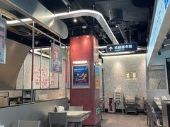 -敏华冰厅(平安金融中心店)