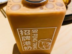 精致港式鸳鸯-避风塘(百联奥特莱斯广场店)