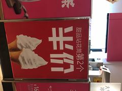 -肯德基(京广桥店)