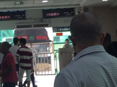 -天河客运站(地铁站)