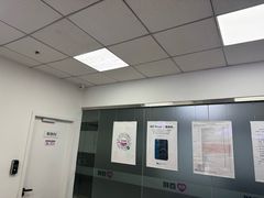 -百邦苹果官方授权售后维修(中关村店)