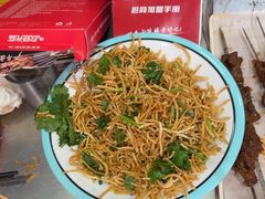 -古彭7只羊·招牌白串·碳锅羊肉旗舰店