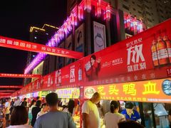 -欧亚春城购物中心(春城大街店)