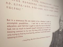 -珠海市博物馆