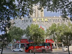 -开元商城(西旺店)