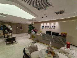 -北京楚诺医疗美容