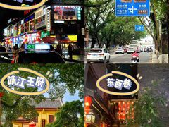 -桂林两江四湖景区