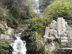 -周洛大峡谷